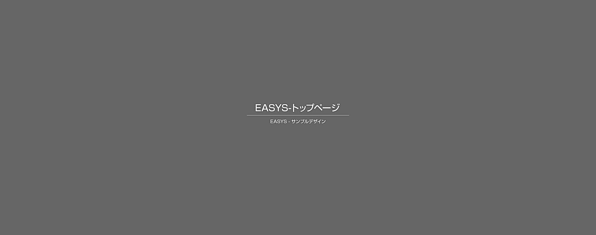 コーティング